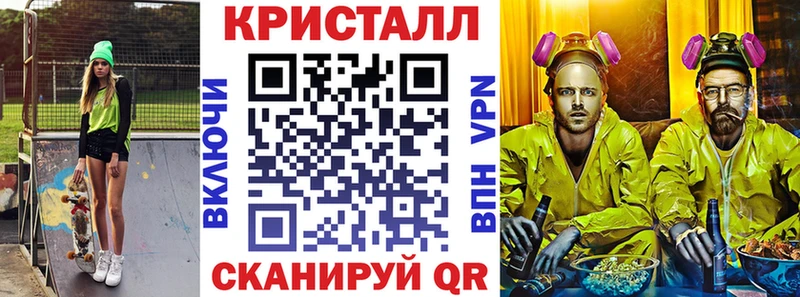гидра ТОР  Нижний Тагил  АМФ 98% 