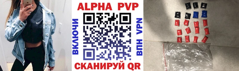 А ПВП СК КРИС  Нижний Тагил 