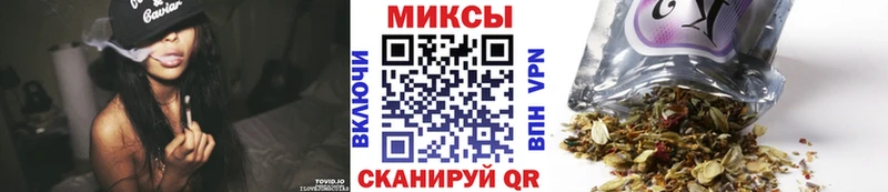 маркетплейс телеграм  Нижний Тагил  Бутират BDO 33% 