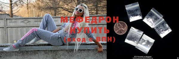 2c-b Белоозёрский