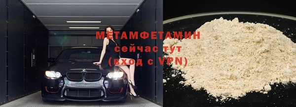 2c-b Белоозёрский