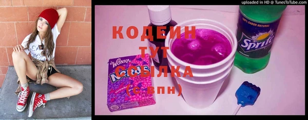 2c-b Белоозёрский