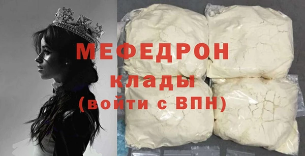 2c-b Белоозёрский