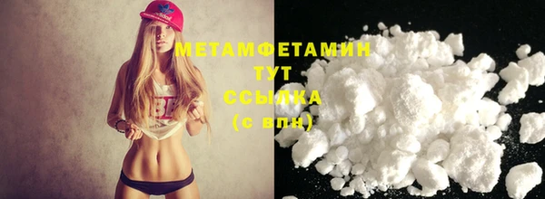 2c-b Белоозёрский