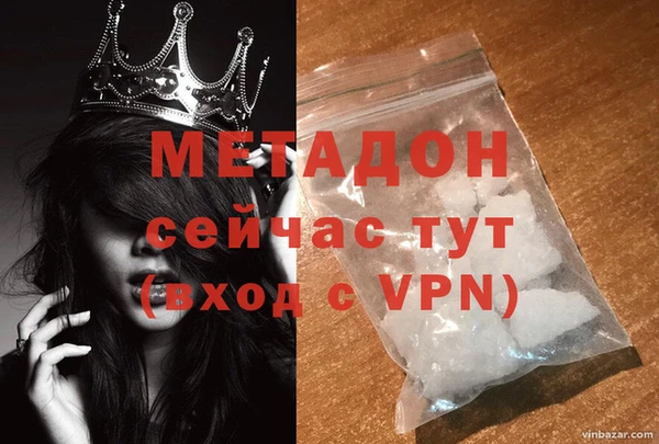 2c-b Белоозёрский