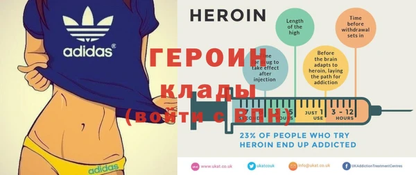 2c-b Белоозёрский