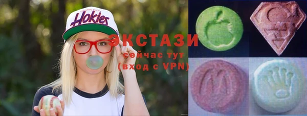 прущая мука Белокуриха