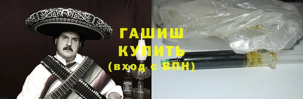 2c-b Белоозёрский