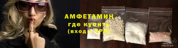 2c-b Белоозёрский