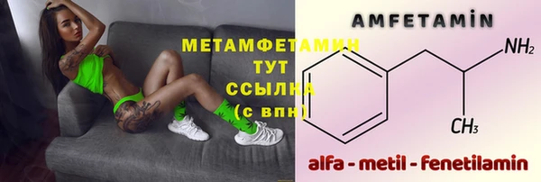 2c-b Белоозёрский