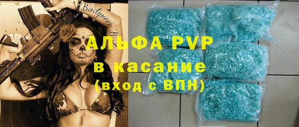 2c-b Белоозёрский
