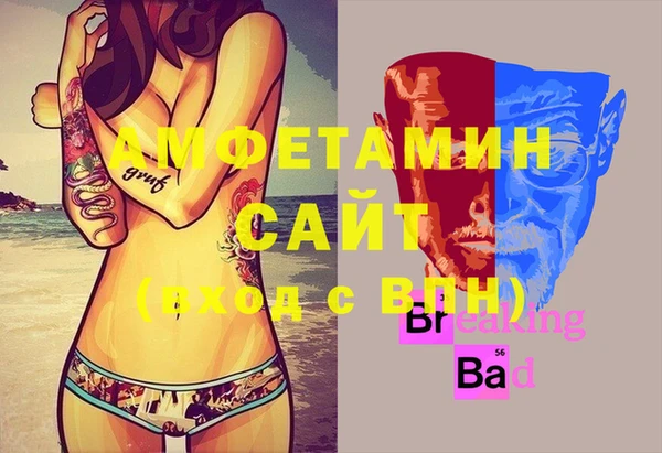 2c-b Белоозёрский