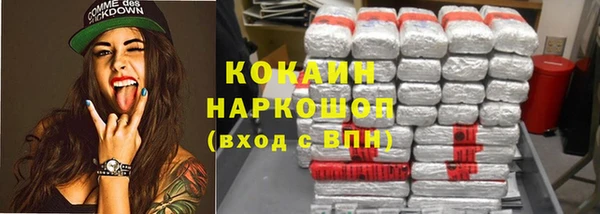 2c-b Белоозёрский