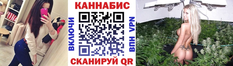 даркнет сайт  hydra ссылка  МАРИХУАНА Bruce Banner  Нижний Тагил 